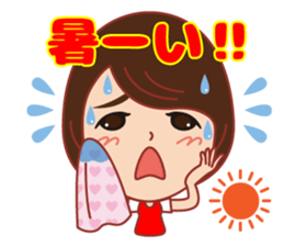 Happy life Sticker summer version. sticker #12184560