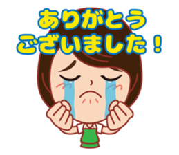 Happy life Sticker summer version. sticker #12184562