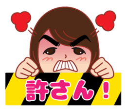 Happy life Sticker summer version. sticker #12184565