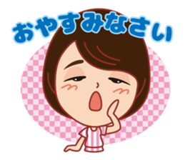 Happy life Sticker summer version. sticker #12184566