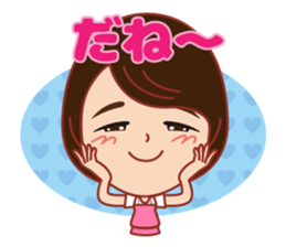 Happy life Sticker summer version. sticker #12184570