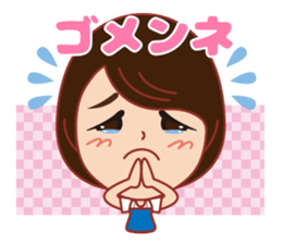 Happy life Sticker summer version. sticker #12184571