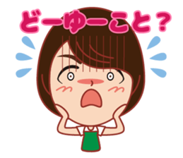 Happy life Sticker summer version. sticker #12184575