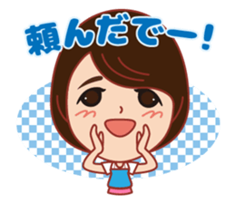 Happy life Sticker summer version. sticker #12184576