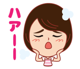 Happy life Sticker summer version. sticker #12184577