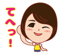 Happy life Sticker summer version. sticker #12184578