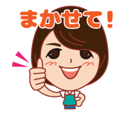 Happy life Sticker summer version. sticker #12184579