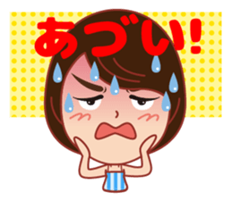 Happy life Sticker summer version. sticker #12184581