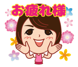 Happy life Sticker summer version. sticker #12184585