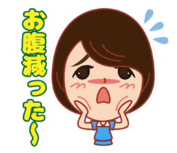 Happy life Sticker summer version. sticker #12184586