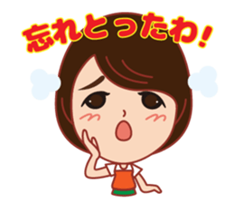 Happy life Sticker summer version. sticker #12184588