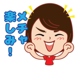 Happy life Sticker summer version. sticker #12184589