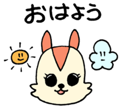 TinySquirrelSticker sticker #12185030