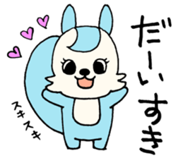 TinySquirrelSticker sticker #12185034