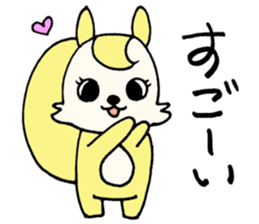 TinySquirrelSticker sticker #12185036