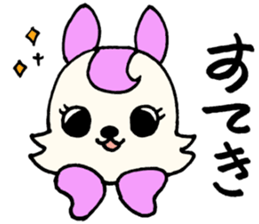 TinySquirrelSticker sticker #12185037