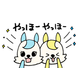 TinySquirrelSticker sticker #12185040