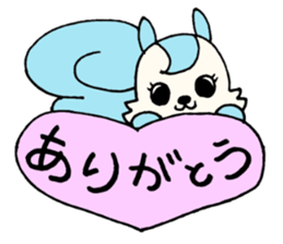 TinySquirrelSticker sticker #12185046