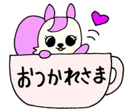 TinySquirrelSticker sticker #12185047