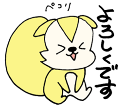 TinySquirrelSticker sticker #12185051