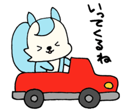 TinySquirrelSticker sticker #12185062