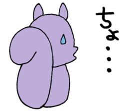 TinySquirrelSticker sticker #12185069