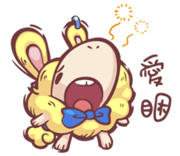 Mr. Young young sticker #12185099