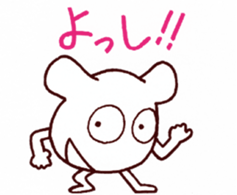 Pict sticker #12185350