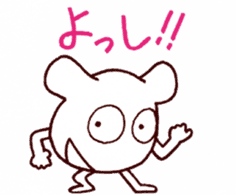 Pict sticker #12185350