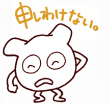 Pict sticker #12185351