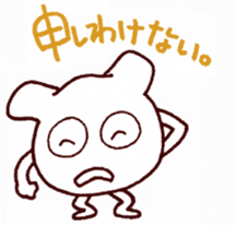 Pict sticker #12185351