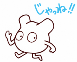 Pict sticker #12185353