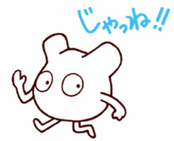 Pict sticker #12185353