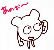 Pict sticker #12185355