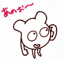 Pict sticker #12185355