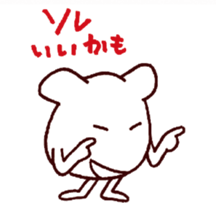 Pict sticker #12185356