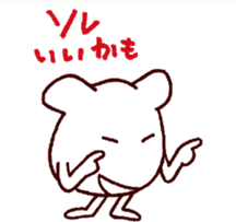 Pict sticker #12185356