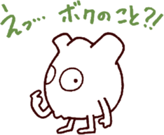 Pict sticker #12185357