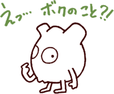 Pict sticker #12185357