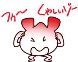 Pict sticker #12185359