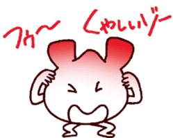 Pict sticker #12185359