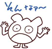 Pict sticker #12185360