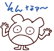 Pict sticker #12185360