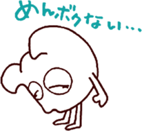 Pict sticker #12185362