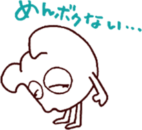 Pict sticker #12185362