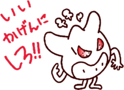 Pict sticker #12185363