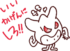 Pict sticker #12185363