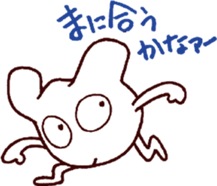 Pict sticker #12185366