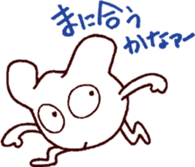 Pict sticker #12185366