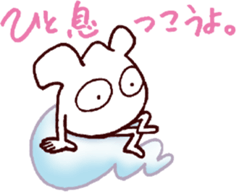 Pict sticker #12185368